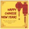 Happy Chinese New Year 2025!